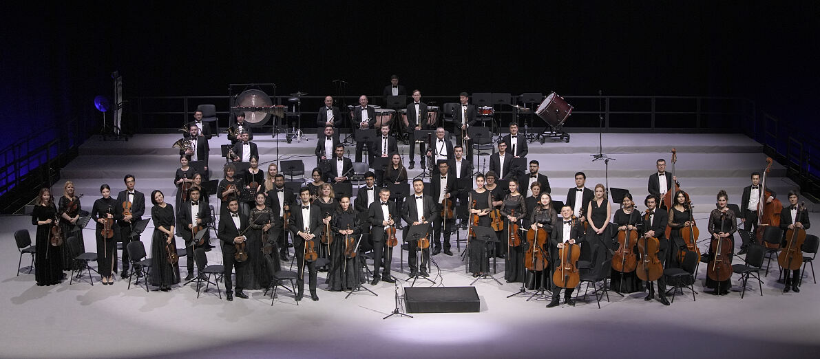Philharmonisches Orchester Győr
