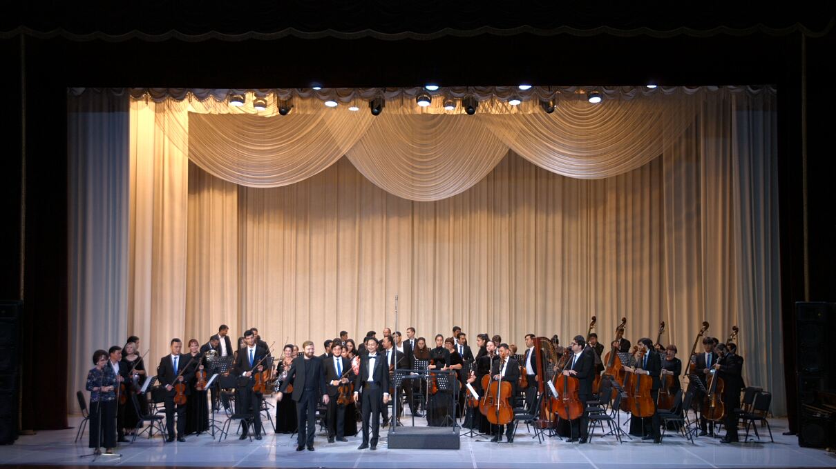 Philharmonisches Orchester Győr